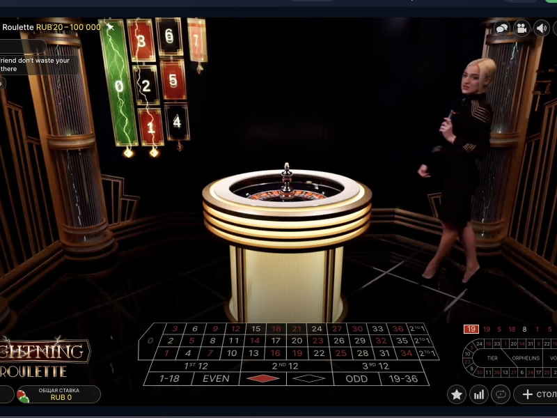 Играть в рулетку на деньги отзывы покер барселона 2014 онлайн