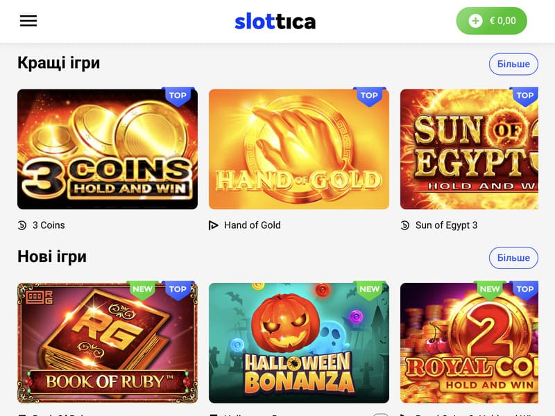 Грати в рулетку Lightning Roulette Evolution онлайн казино Slottica